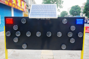 10w多晶硅太阳能导向灯诱导标