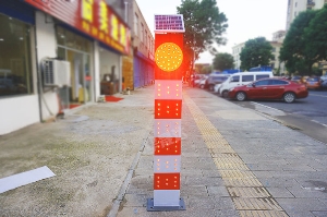 太阳能警示柱HSD-TYZ3